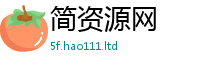 77777788888王中王正版和2025新澳门天天免费谜语答案